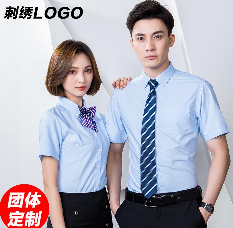 T恤衫定制