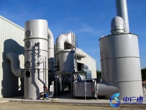 工業有機廢氣治理